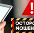 2023 08 24 - Новоселицкий район