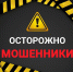 2023 09 05 - Новоселицкий район