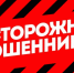 2023 09 19 2 - Новоселицкий район