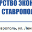 2023 10 31 - Новоселицкий район