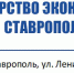 2023 11 14 - Новоселицкий район