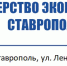 2023 11 03 - Новоселицкий район