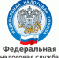 Разъяснение информации по налоговым льготам для участников СВО и членов их семей. - Новоселицкий округ