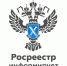 Росреестр рекомендует!. - Новоселицкий округ