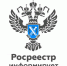 Регистрация ранее возникших прав на недвижимость. - Новоселицкий округ